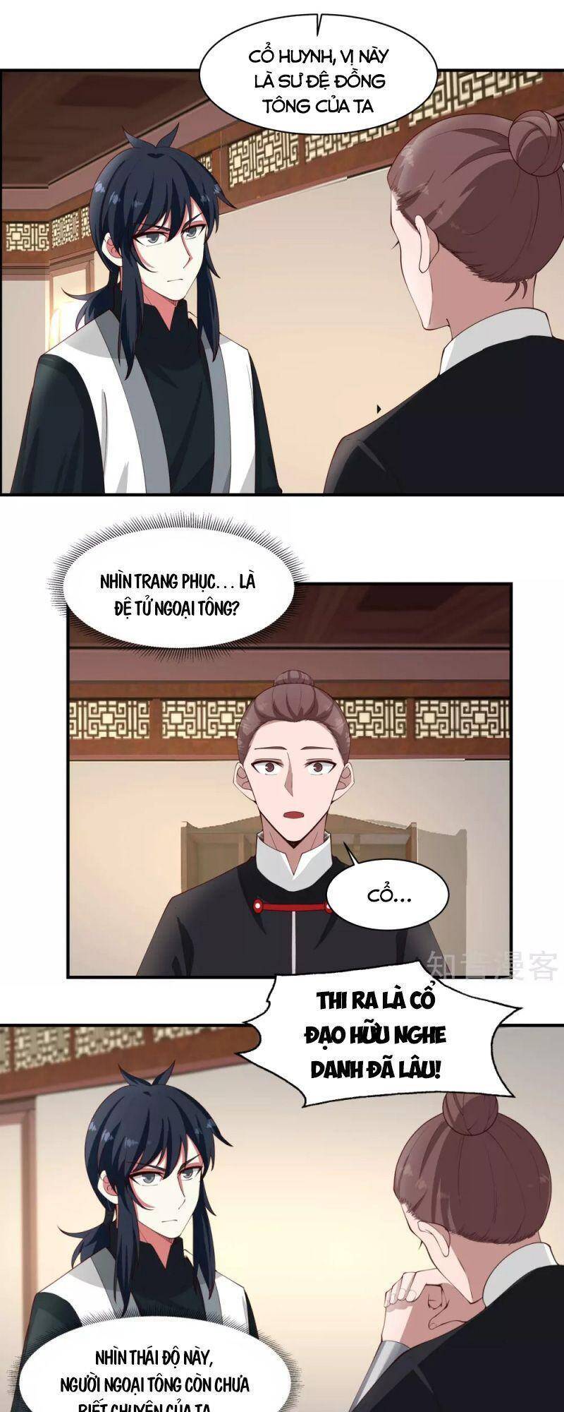 Hỗn Độn Đan Thần chapter 173 - Trang 10