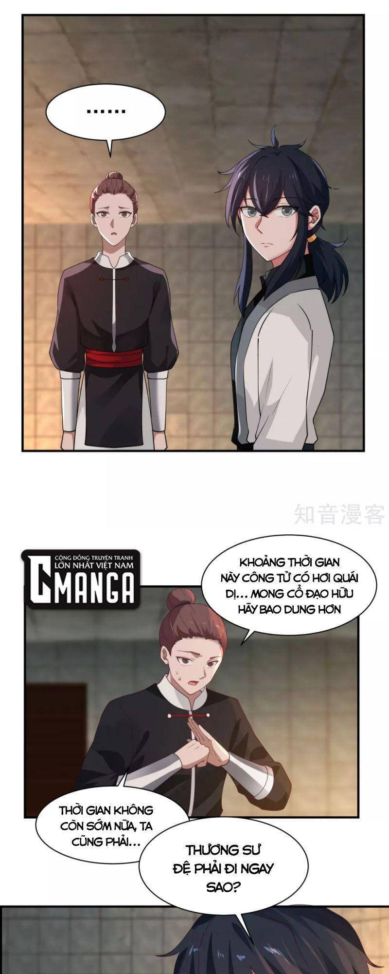 Hỗn Độn Đan Thần chapter 174 - Trang 11