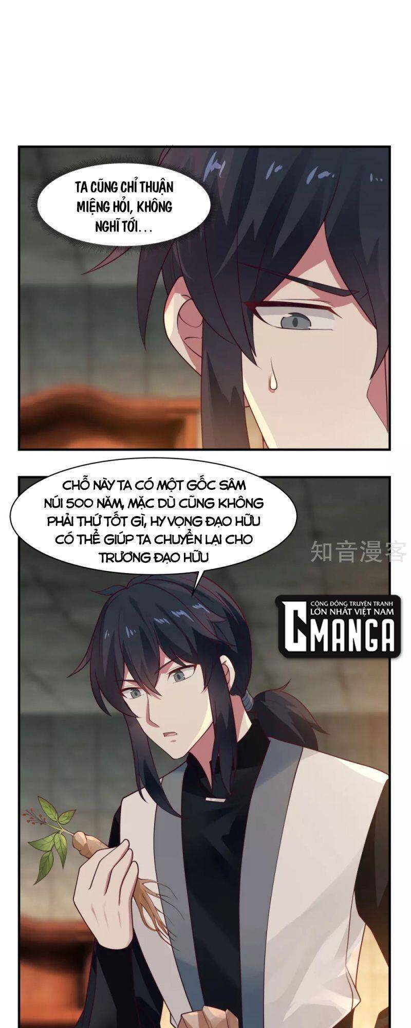 Hỗn Độn Đan Thần chapter 174 - Trang 16