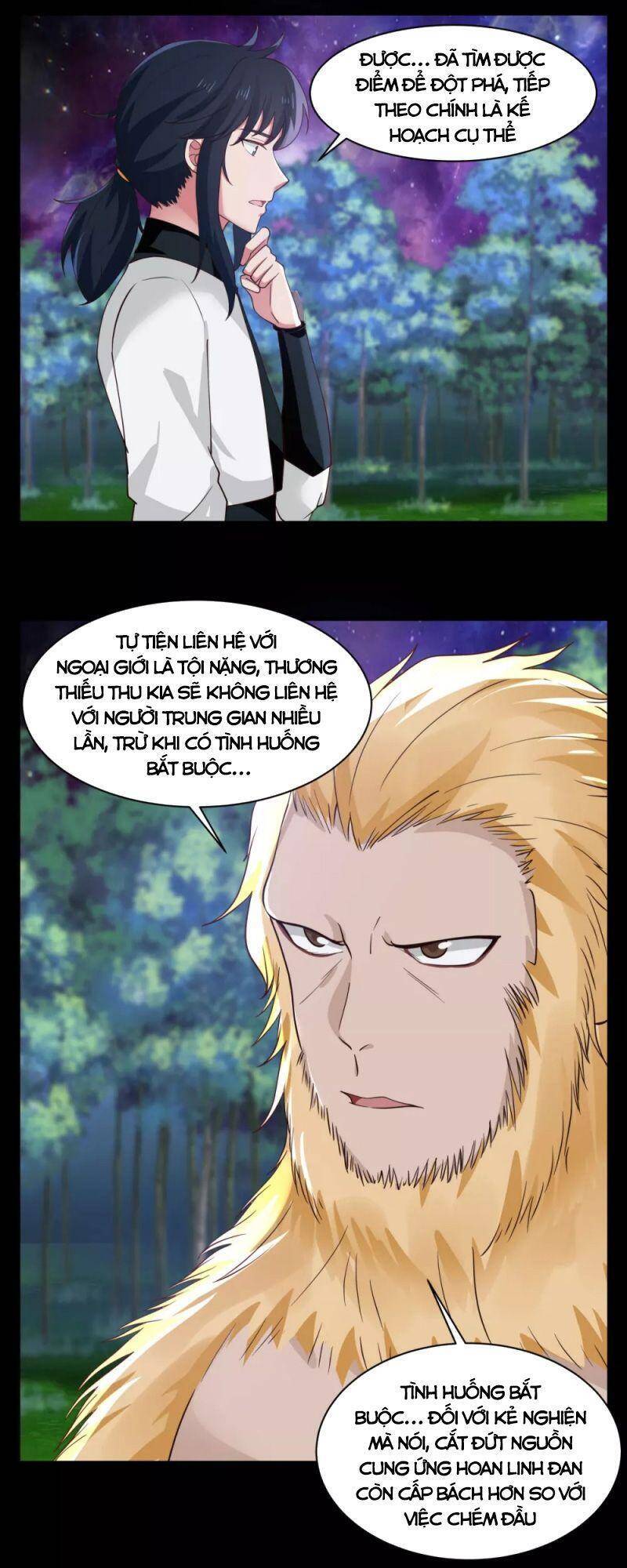 Hỗn Độn Đan Thần chapter 174 - Trang 2