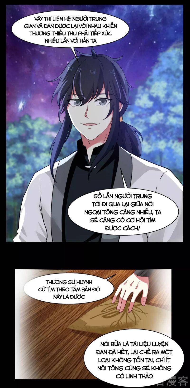 Hỗn Độn Đan Thần chapter 174 - Trang 7