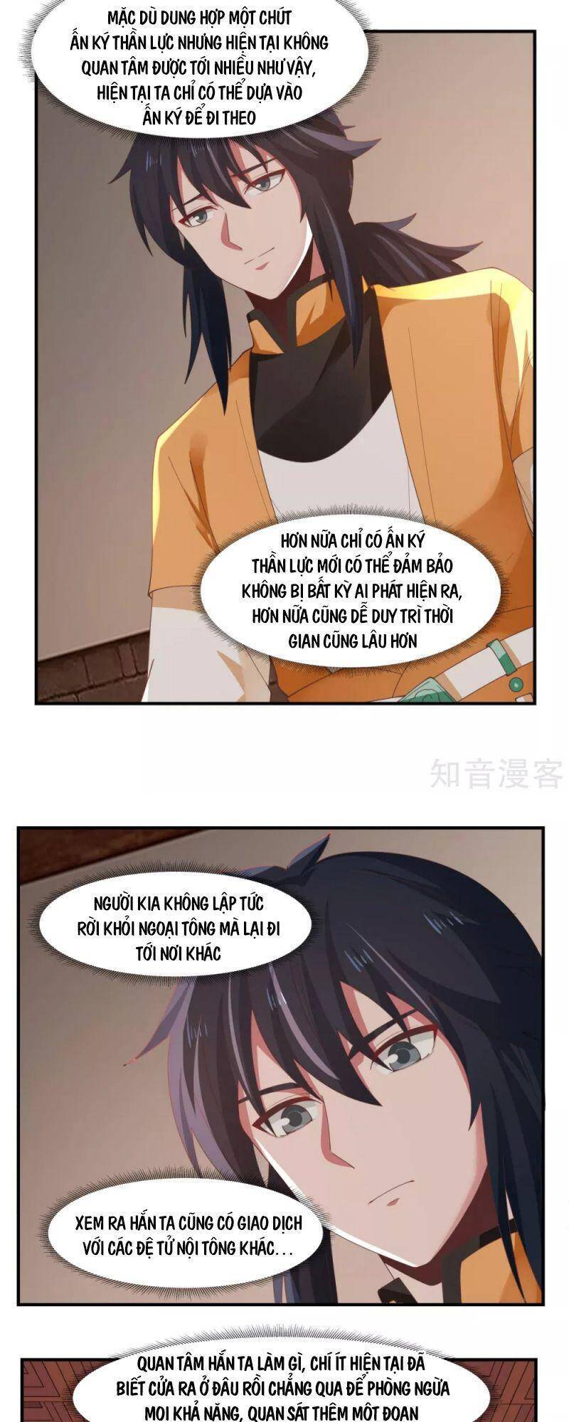Hỗn Độn Đan Thần chapter 175 - Trang 11