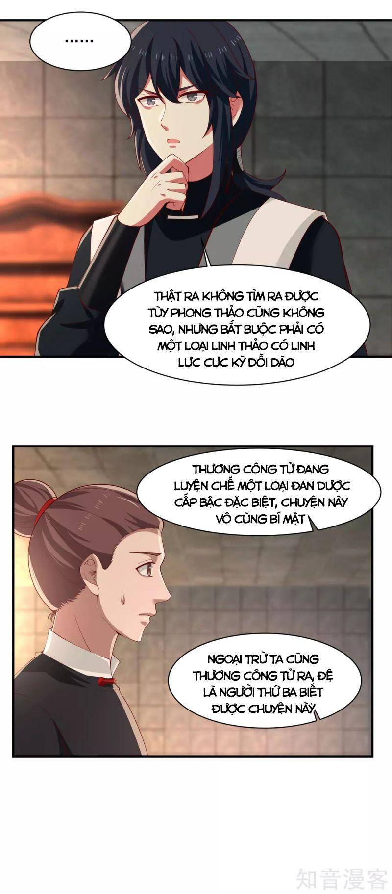Hỗn Độn Đan Thần chapter 175 - Trang 2