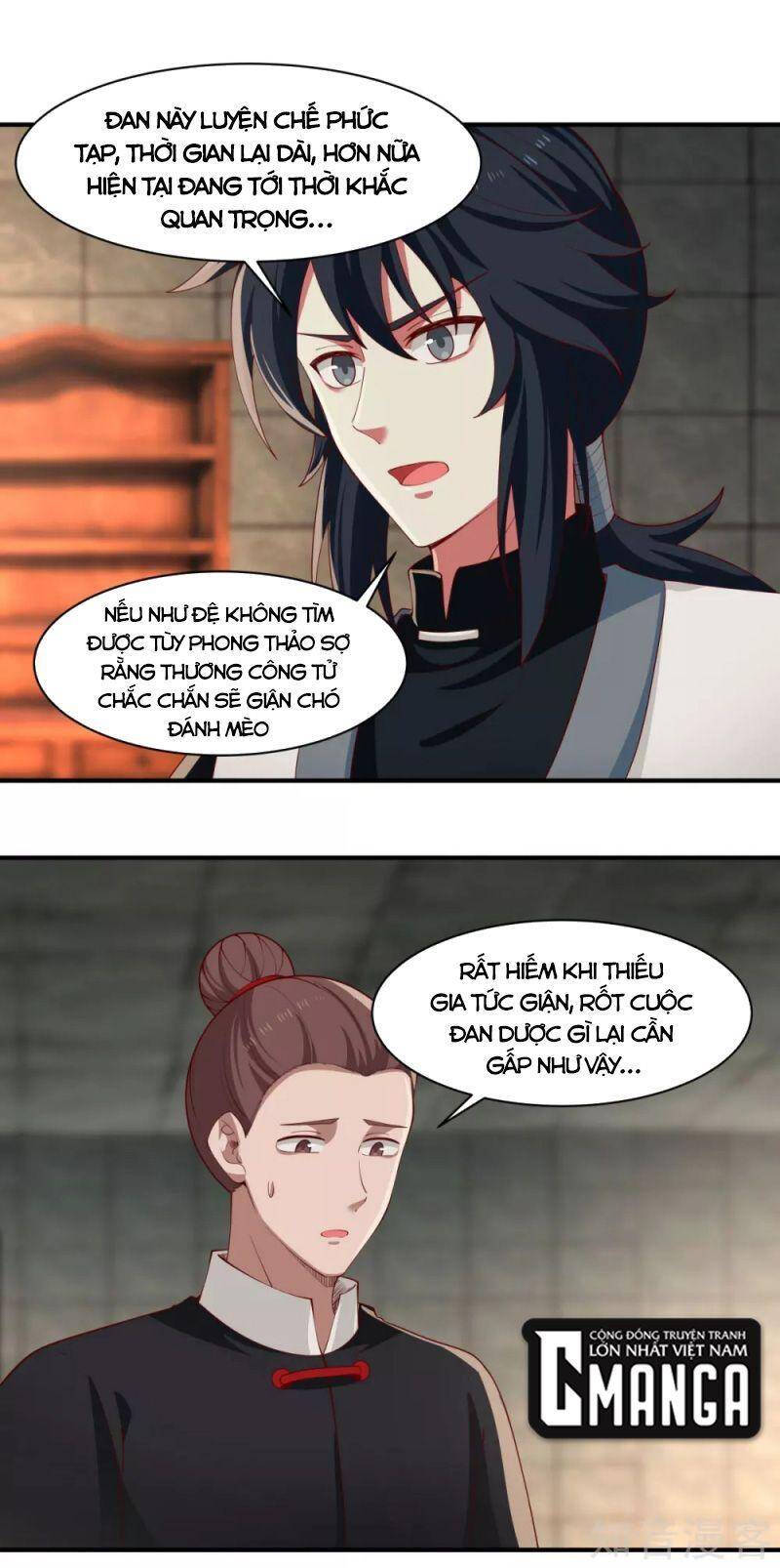 Hỗn Độn Đan Thần chapter 175 - Trang 3