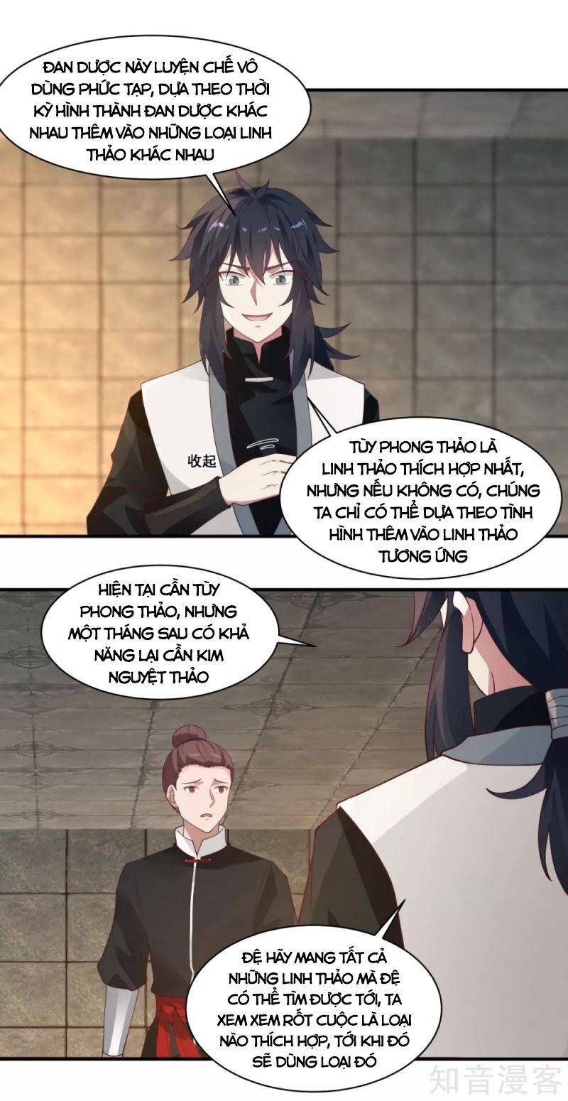 Hỗn Độn Đan Thần chapter 175 - Trang 5