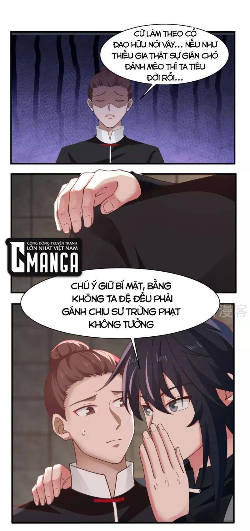 Hỗn Độn Đan Thần chapter 175 - Trang 7