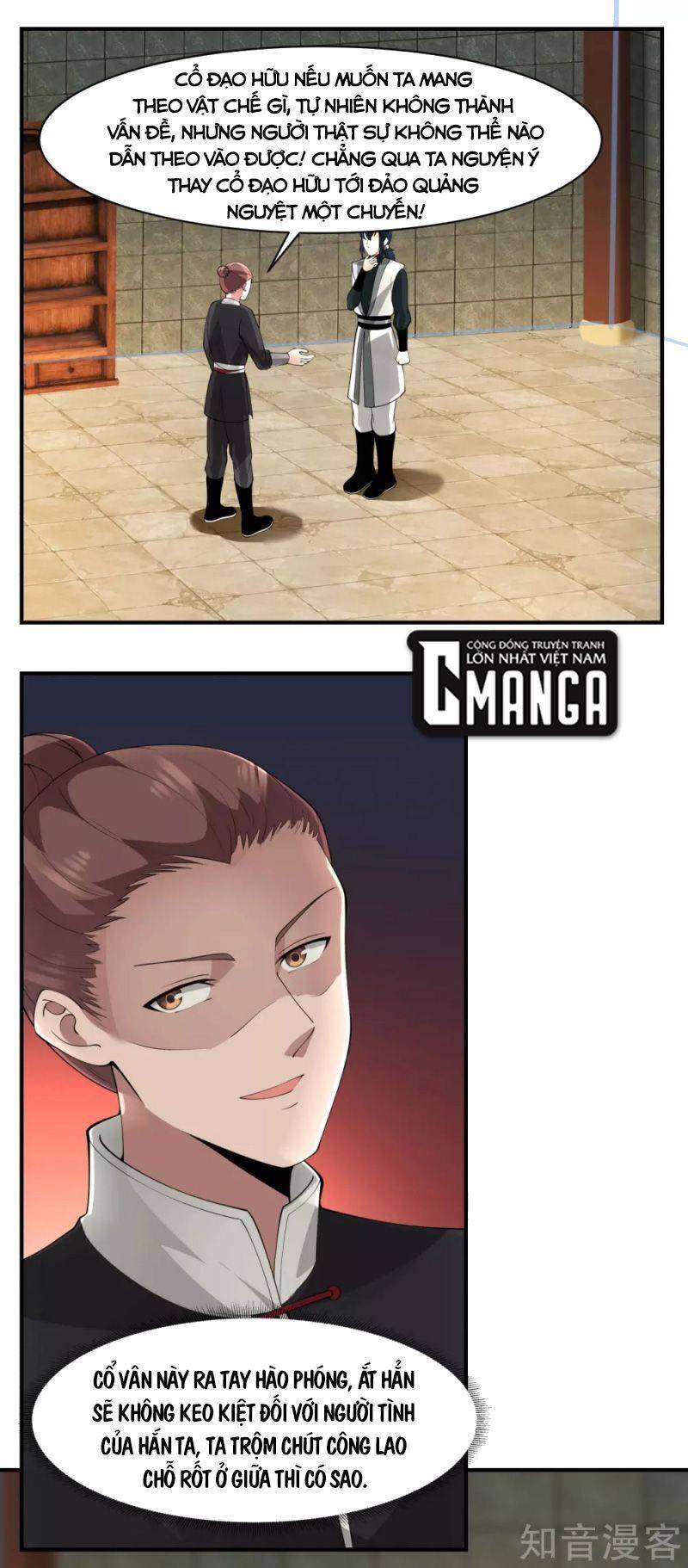 Hỗn Độn Đan Thần chapter 177 - Trang 1