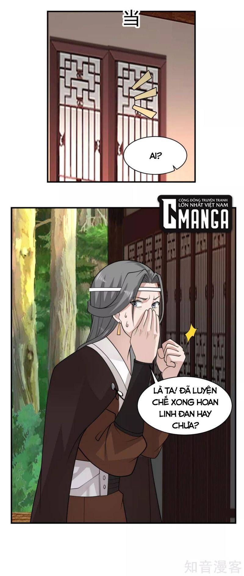 Hỗn Độn Đan Thần chapter 177 - Trang 12