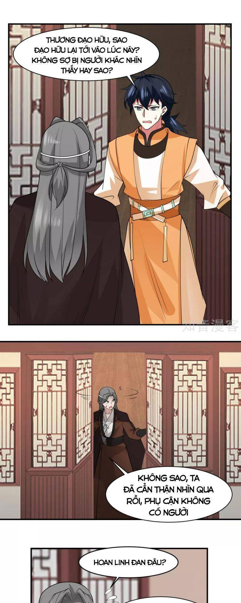 Hỗn Độn Đan Thần chapter 177 - Trang 13