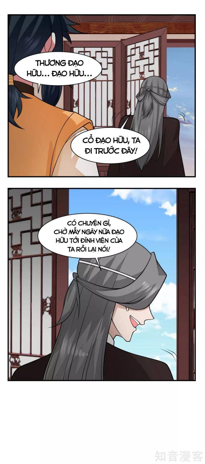 Hỗn Độn Đan Thần chapter 177 - Trang 17