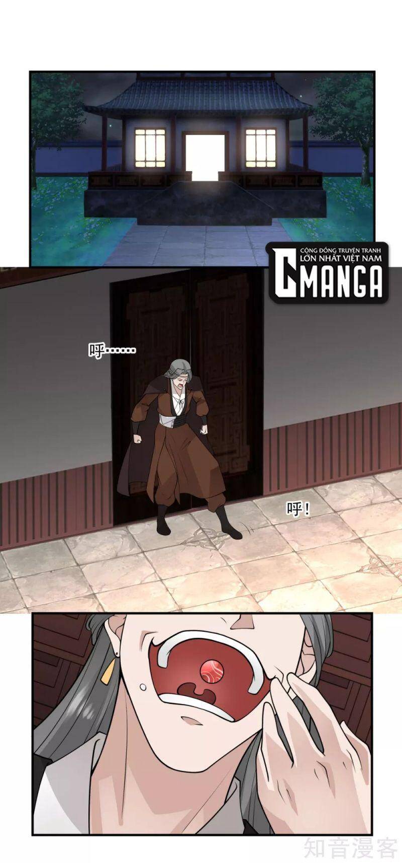 Hỗn Độn Đan Thần chapter 177 - Trang 18