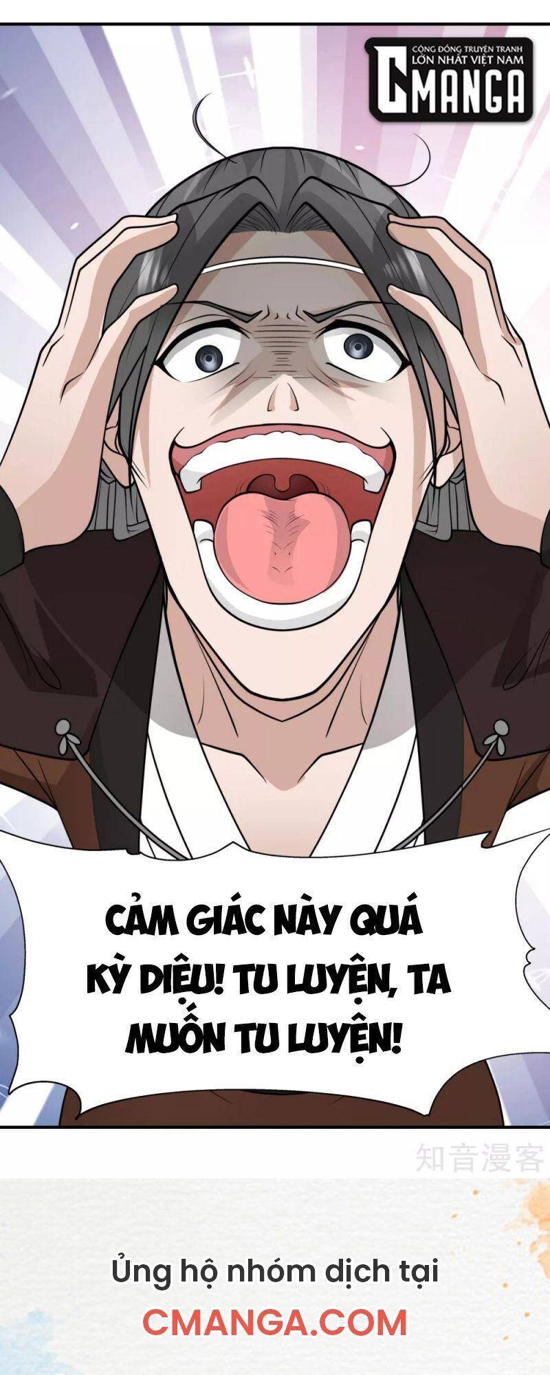 Hỗn Độn Đan Thần chapter 177 - Trang 19
