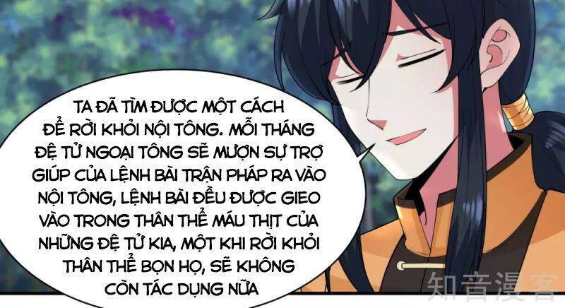 Hỗn Độn Đan Thần chapter 177 - Trang 6