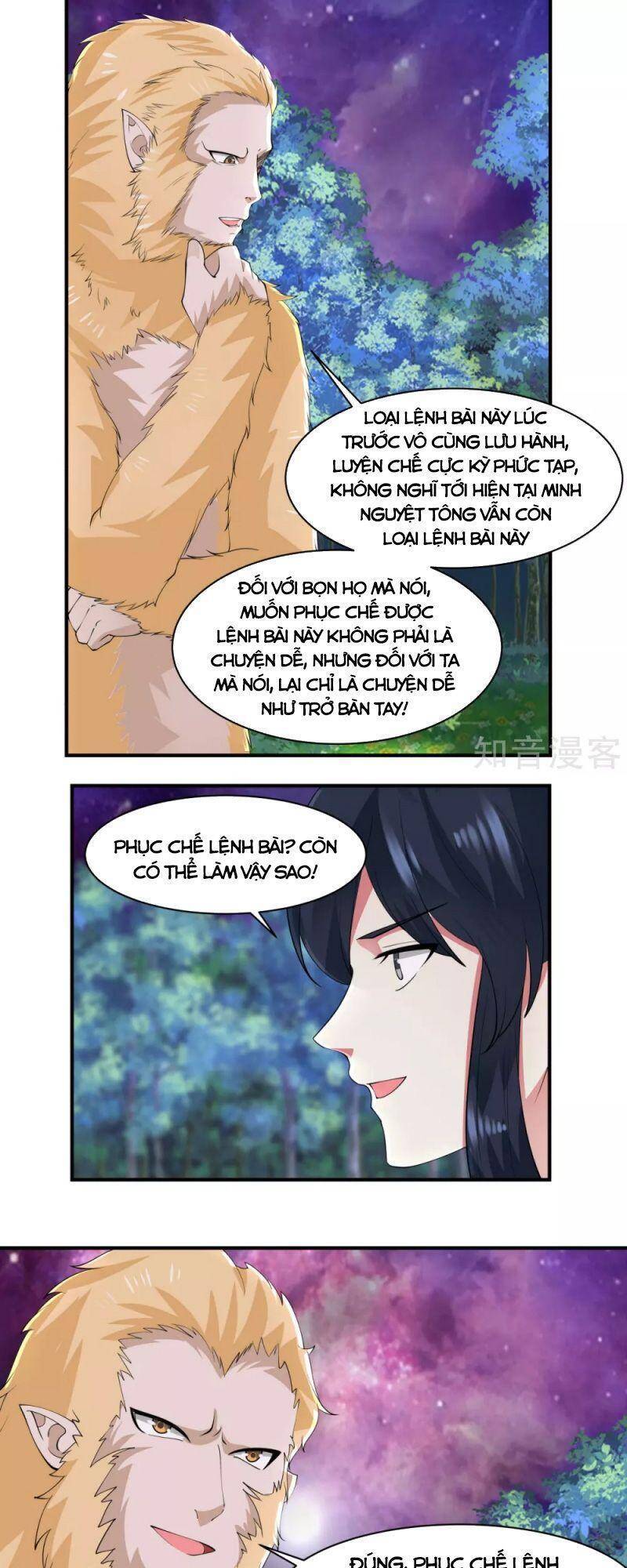 Hỗn Độn Đan Thần chapter 177 - Trang 9