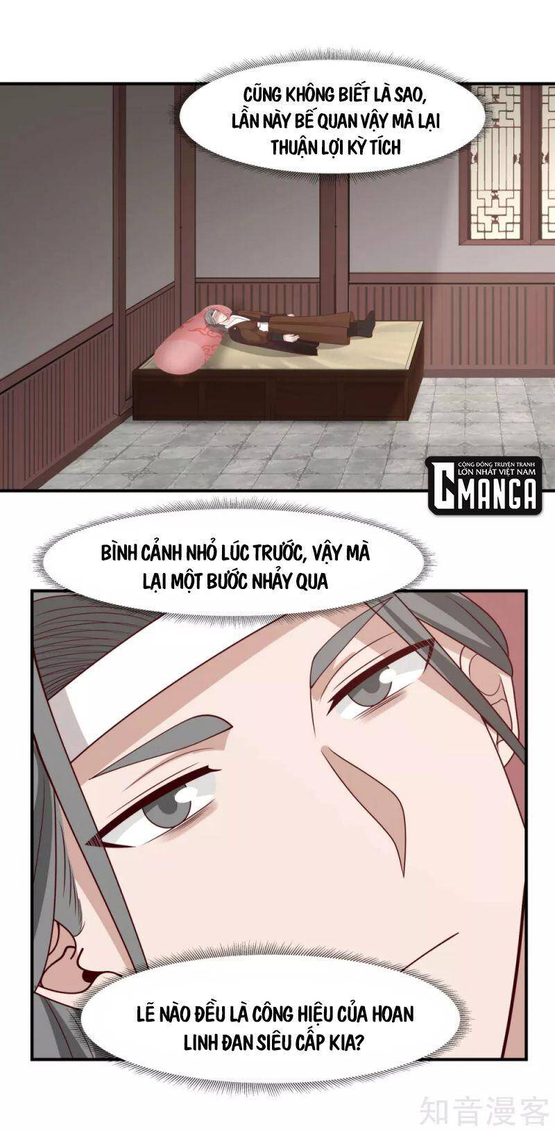 Hỗn Độn Đan Thần chapter 178 - Trang 1