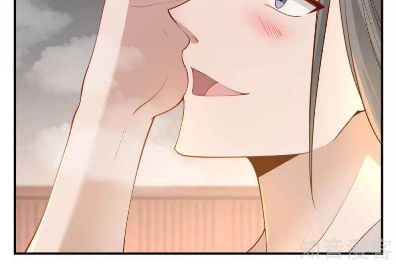 Hỗn Độn Đan Thần chapter 178 - Trang 17