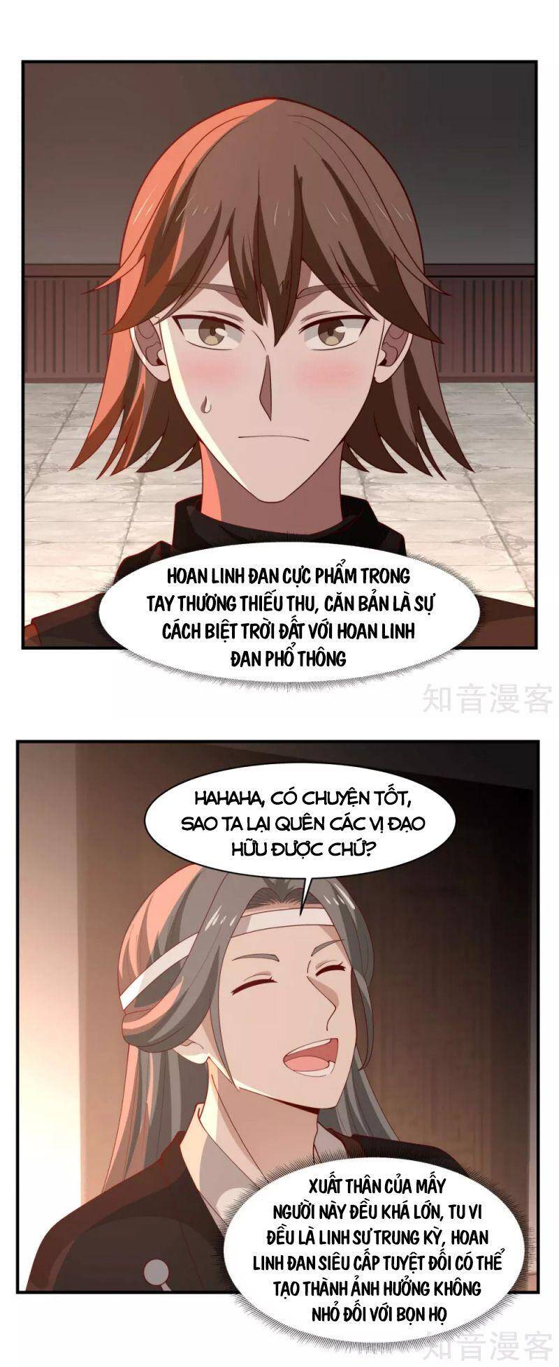 Hỗn Độn Đan Thần chapter 178 - Trang 5
