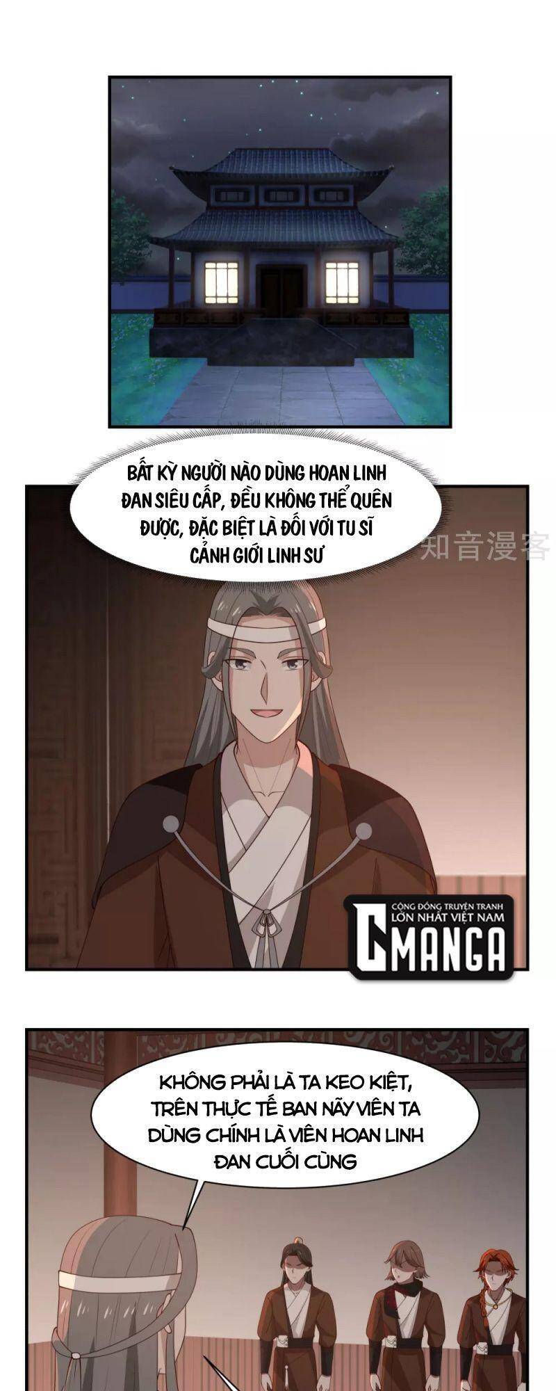 Hỗn Độn Đan Thần chapter 179 - Trang 1