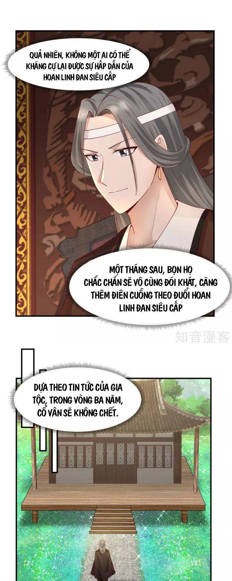 Hỗn Độn Đan Thần chapter 179 - Trang 12