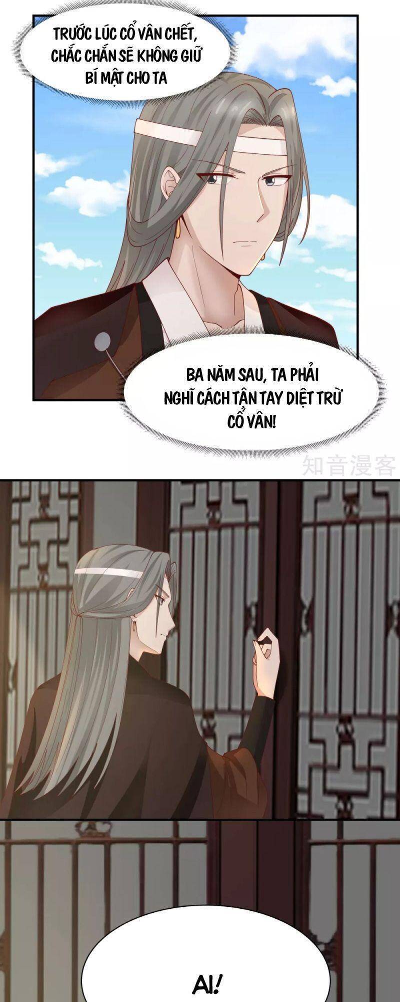 Hỗn Độn Đan Thần chapter 179 - Trang 14