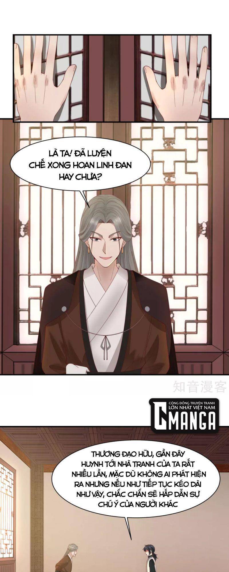 Hỗn Độn Đan Thần chapter 179 - Trang 16