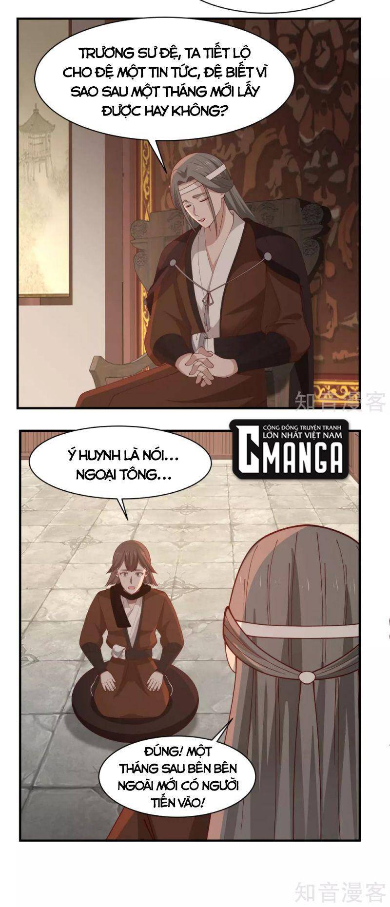 Hỗn Độn Đan Thần chapter 179 - Trang 7