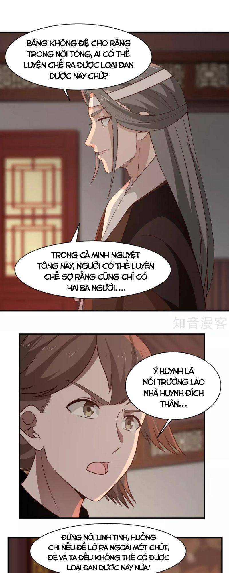 Hỗn Độn Đan Thần chapter 179 - Trang 8
