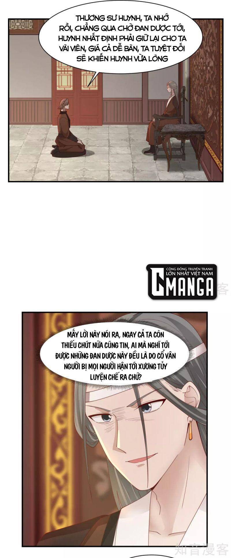 Hỗn Độn Đan Thần chapter 179 - Trang 10