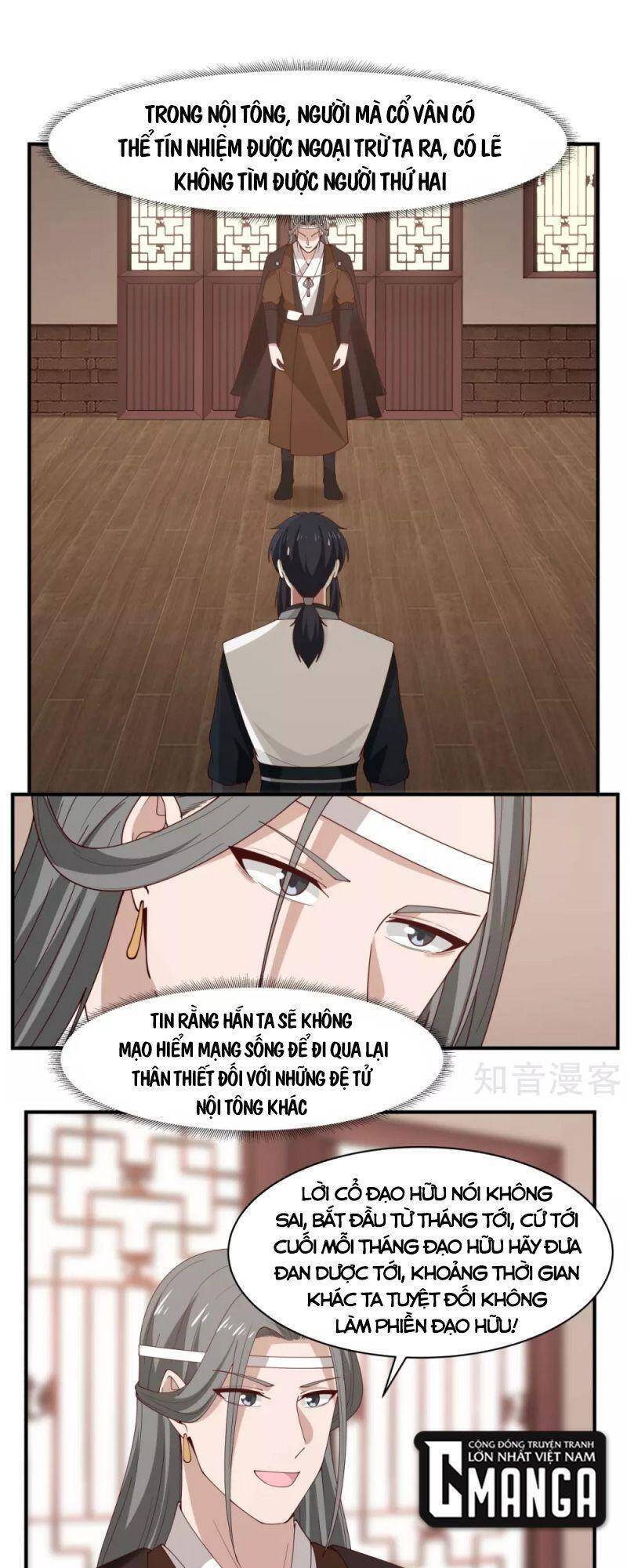 Hỗn Độn Đan Thần chapter 180 - Trang 1