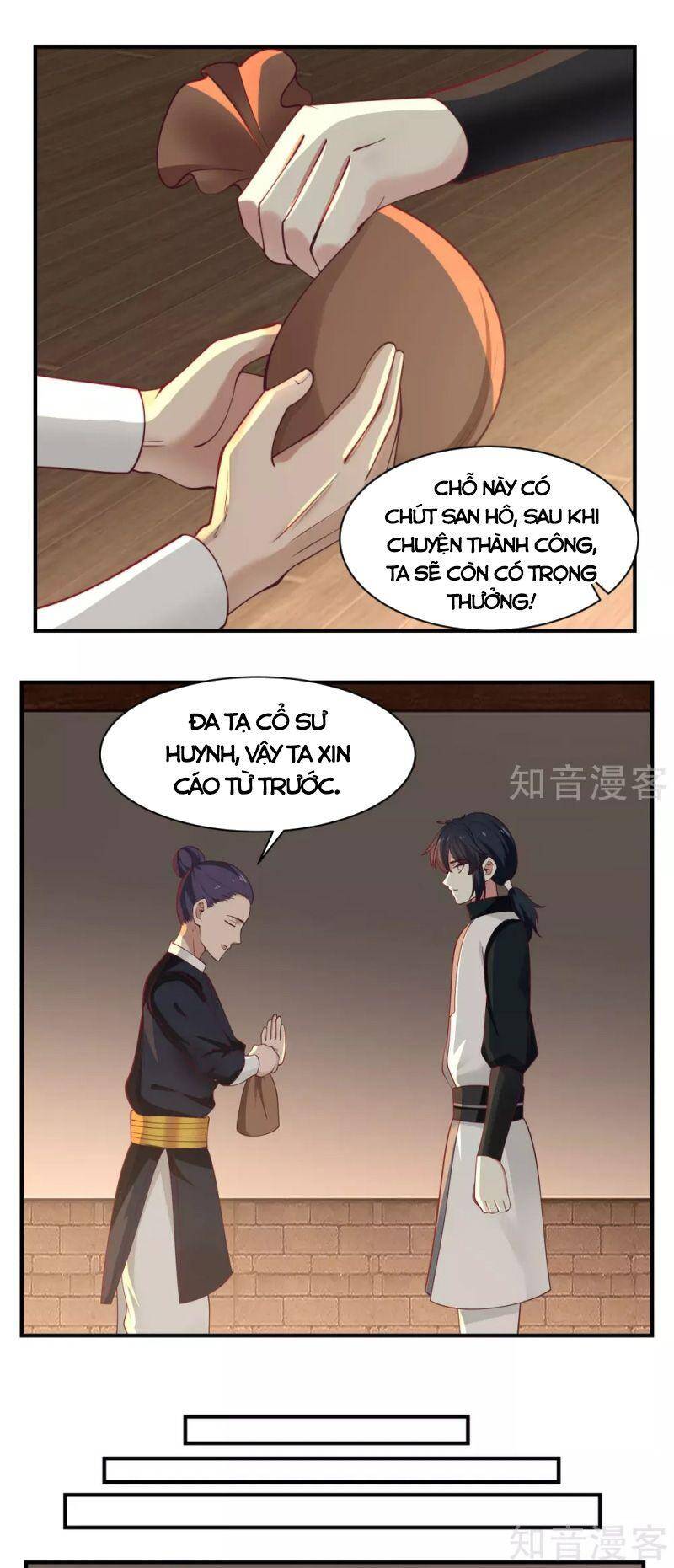 Hỗn Độn Đan Thần chapter 180 - Trang 11