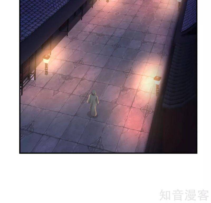 Hỗn Độn Đan Thần chapter 180 - Trang 15