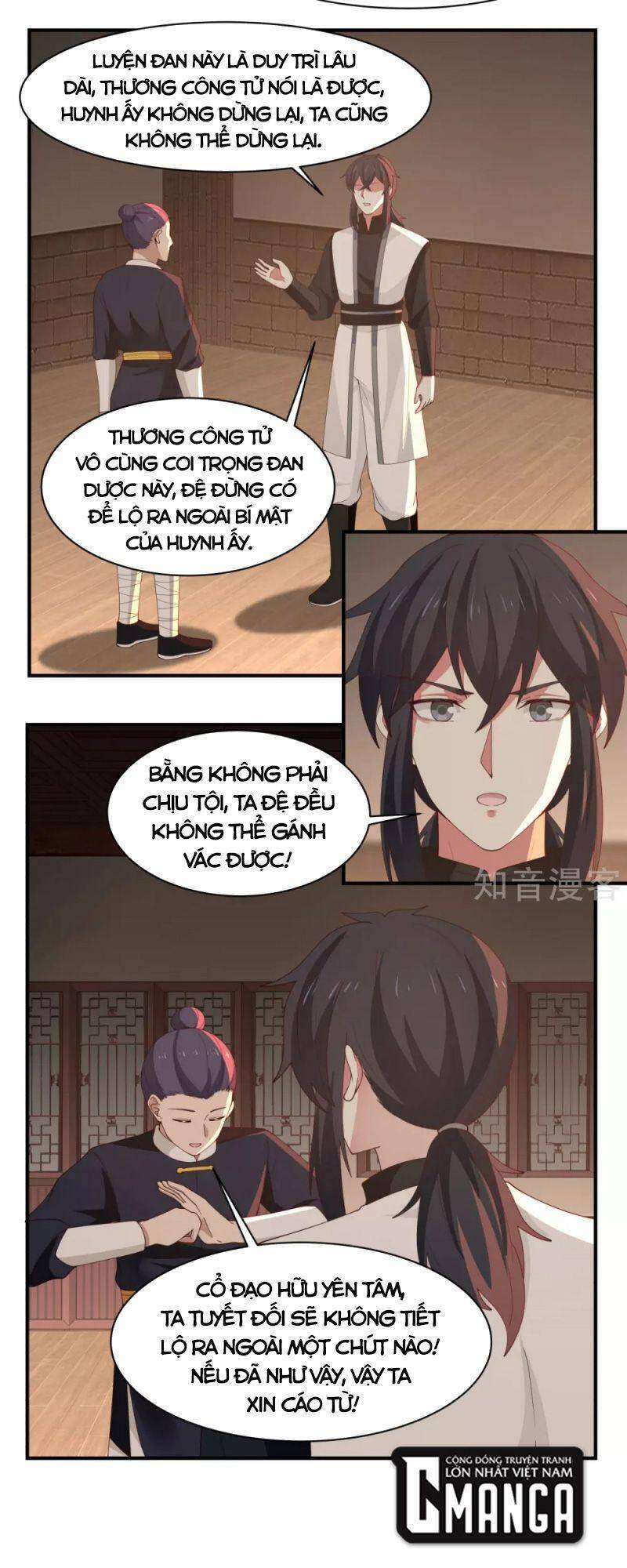 Hỗn Độn Đan Thần chapter 180 - Trang 7