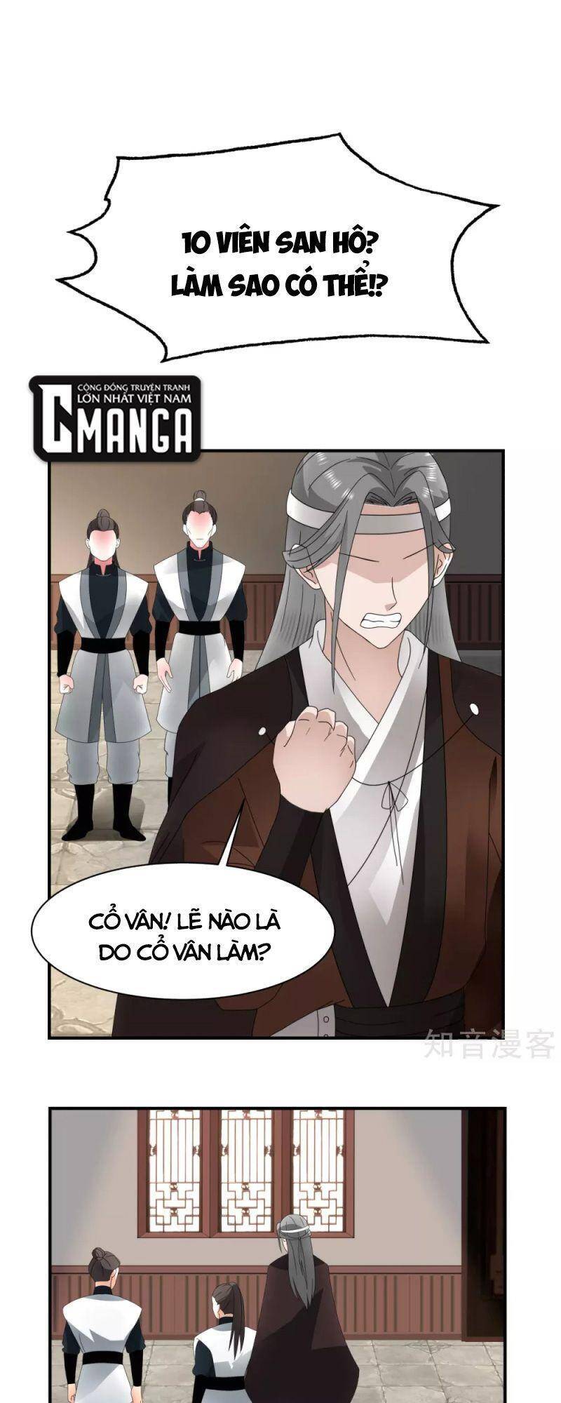 Hỗn Độn Đan Thần chapter 181 - Trang 12