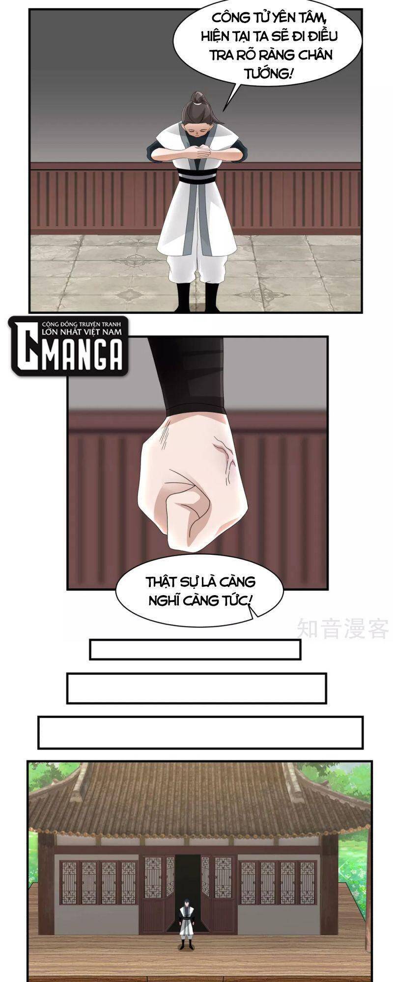 Hỗn Độn Đan Thần chapter 181 - Trang 15