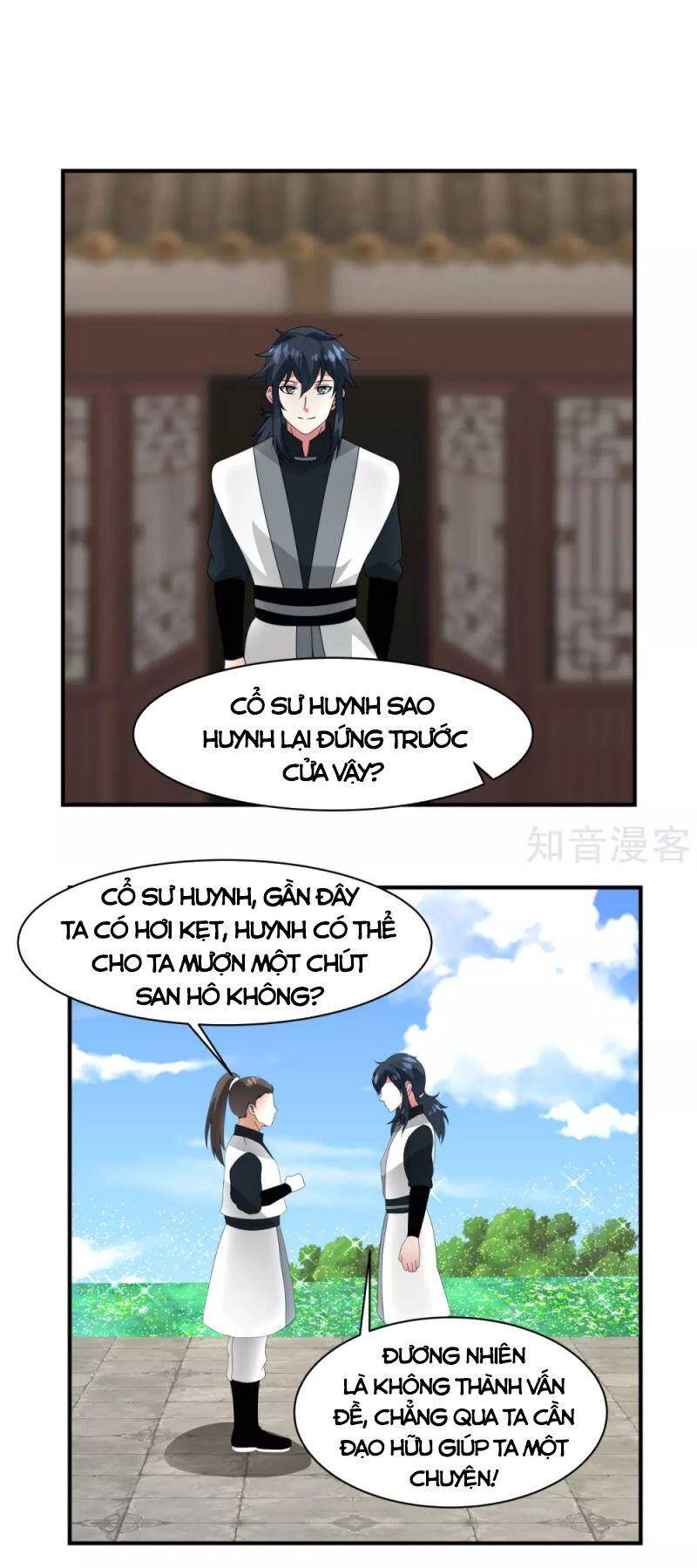 Hỗn Độn Đan Thần chapter 181 - Trang 17
