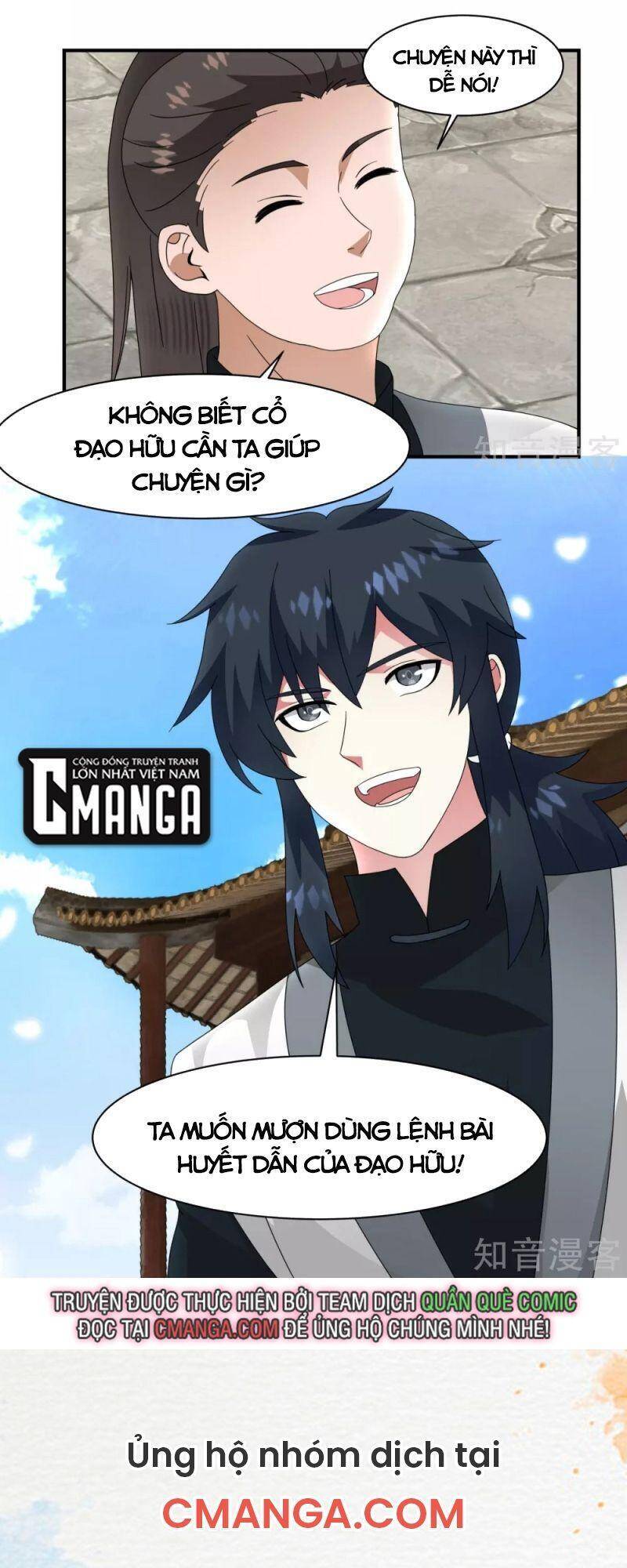 Hỗn Độn Đan Thần chapter 181 - Trang 18