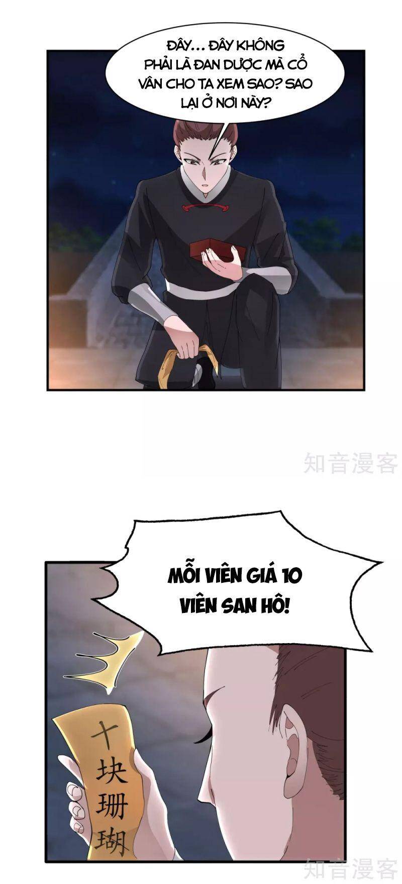 Hỗn Độn Đan Thần chapter 181 - Trang 3