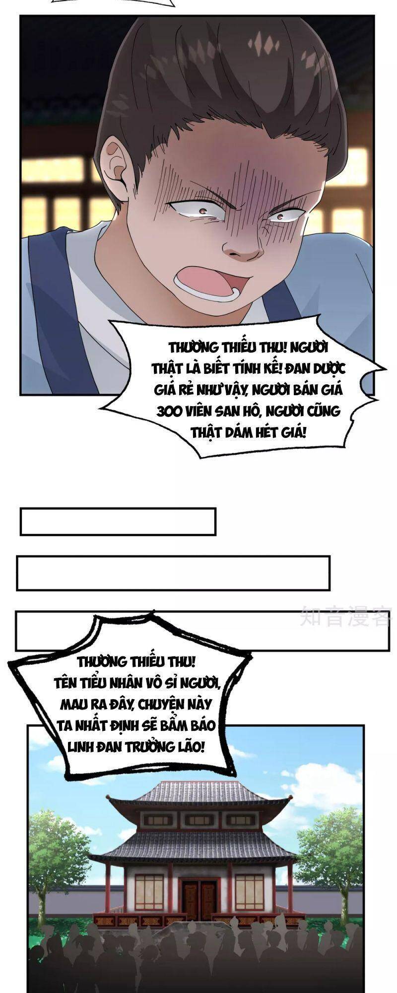 Hỗn Độn Đan Thần chapter 181 - Trang 10