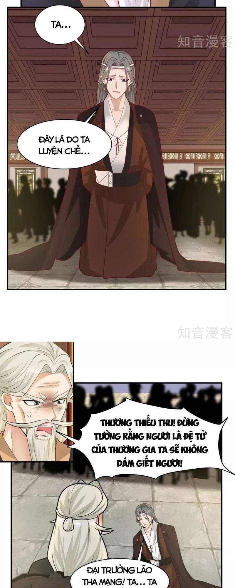 Hỗn Độn Đan Thần chapter 183 - Trang 14