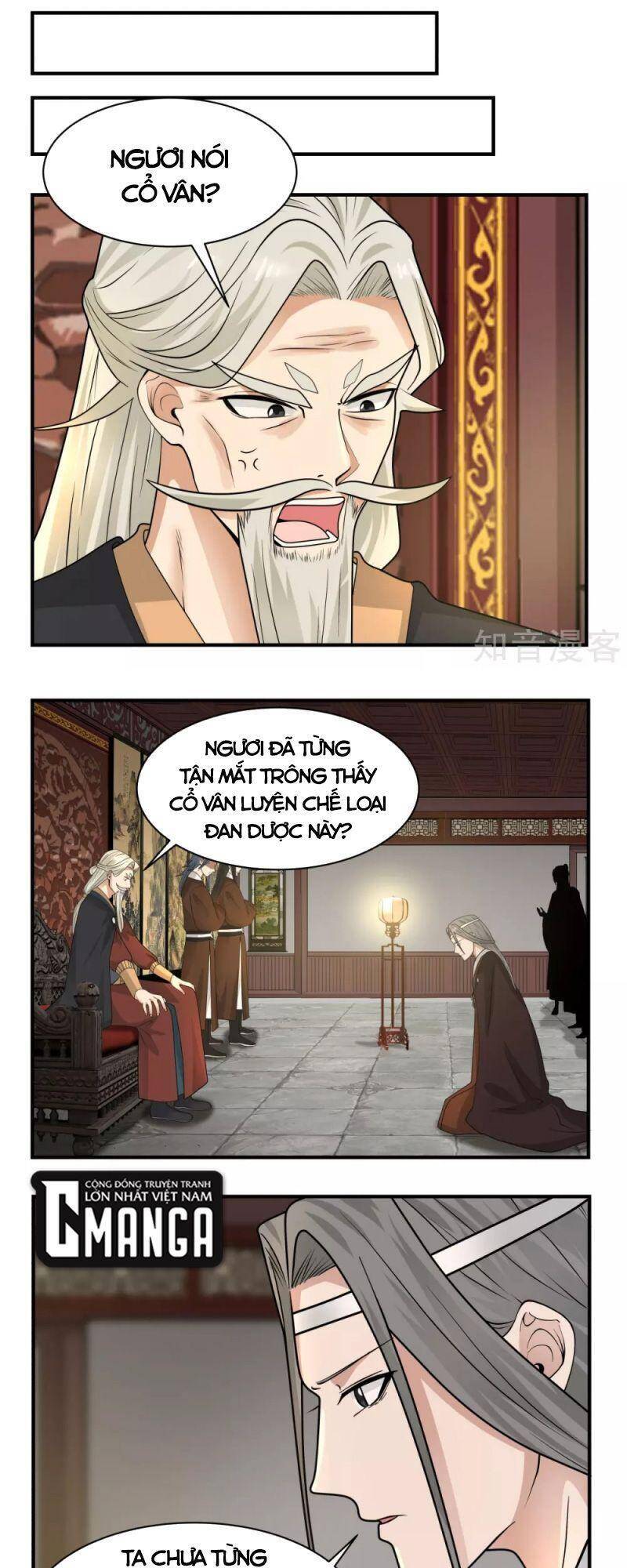Hỗn Độn Đan Thần chapter 183 - Trang 16