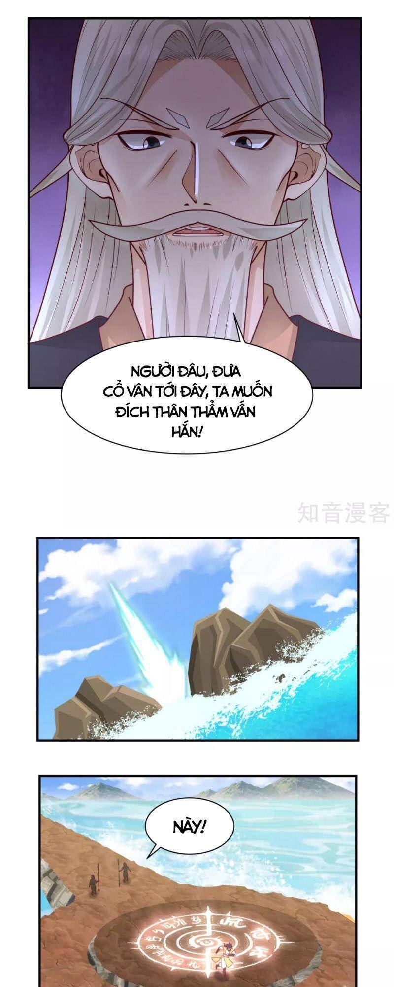 Hỗn Độn Đan Thần chapter 183 - Trang 18