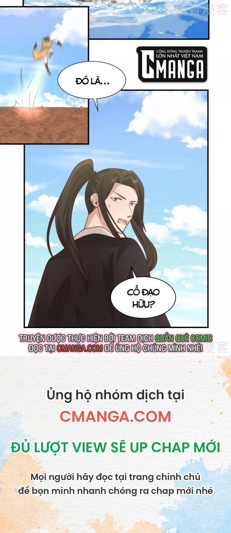 Hỗn Độn Đan Thần chapter 183 - Trang 20