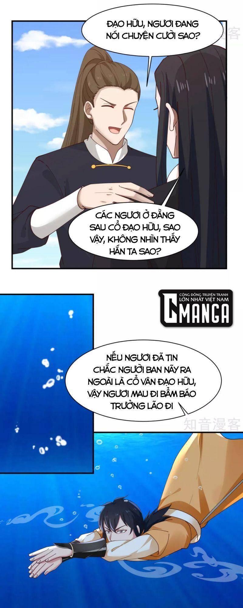 Hỗn Độn Đan Thần chapter 184 - Trang 4