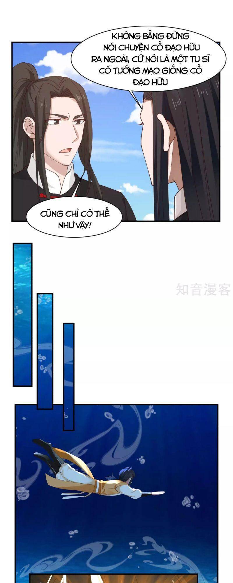 Hỗn Độn Đan Thần chapter 184 - Trang 6