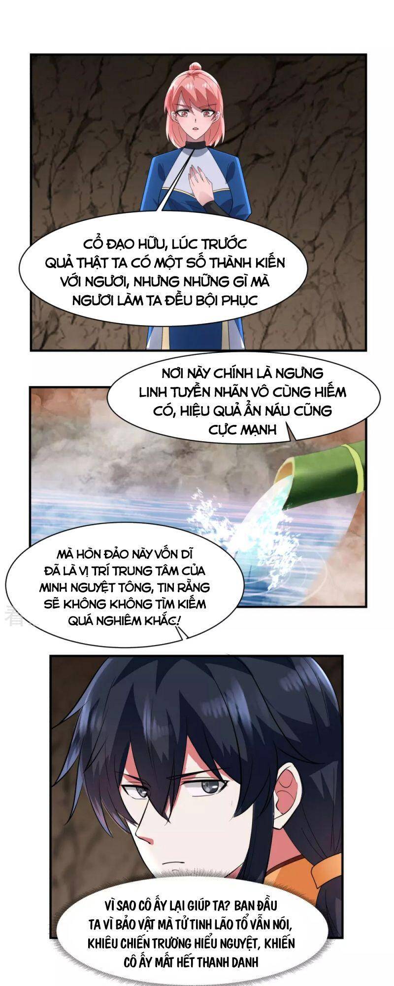 Hỗn Độn Đan Thần chapter 185 - Trang 14