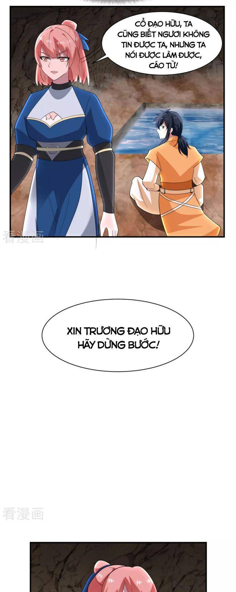 Hỗn Độn Đan Thần chapter 185 - Trang 15