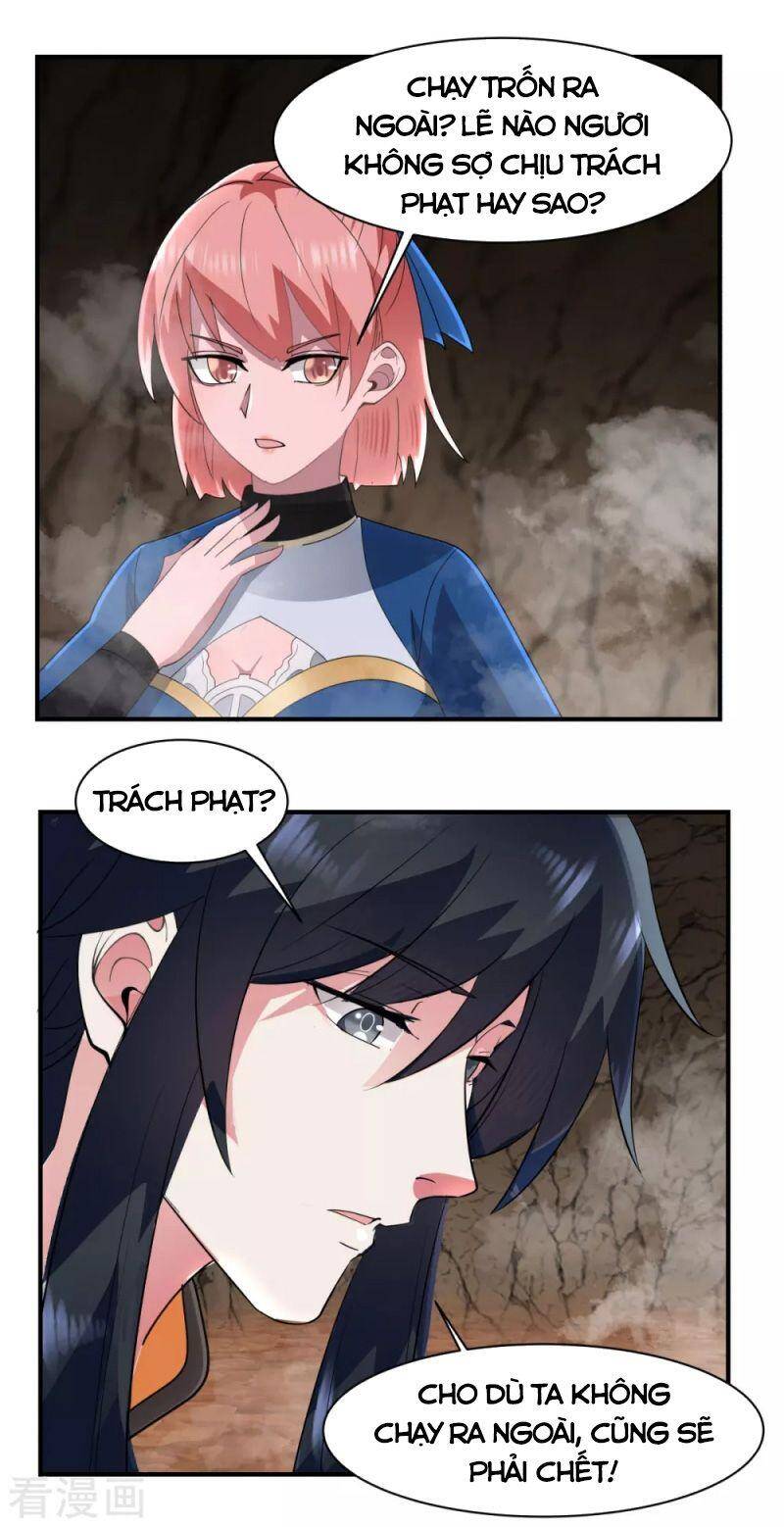 Hỗn Độn Đan Thần chapter 185 - Trang 3