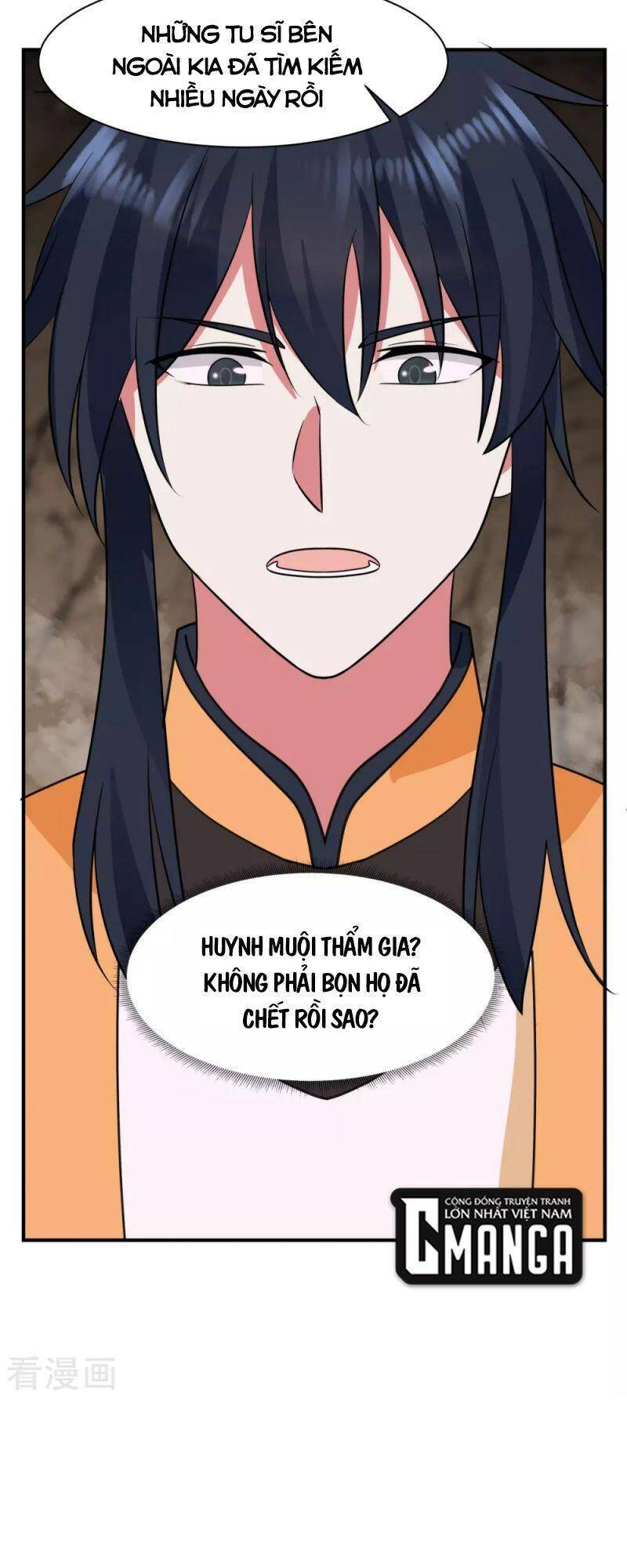 Hỗn Độn Đan Thần chapter 185 - Trang 8