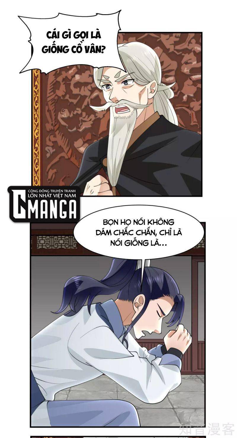Hỗn Độn Đan Thần chapter 186 - Trang 1