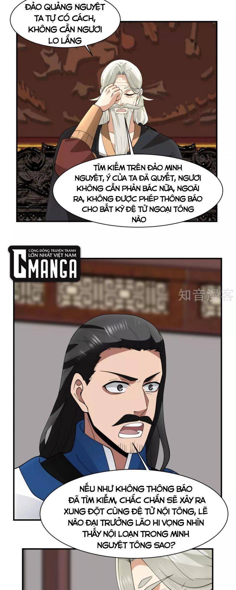 Hỗn Độn Đan Thần chapter 186 - Trang 11